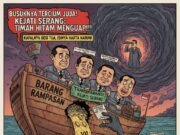 Skandal di Balik Besi Tua: Dugaan Penguapan 300 Ton Timah Hitam di Kejari Serang