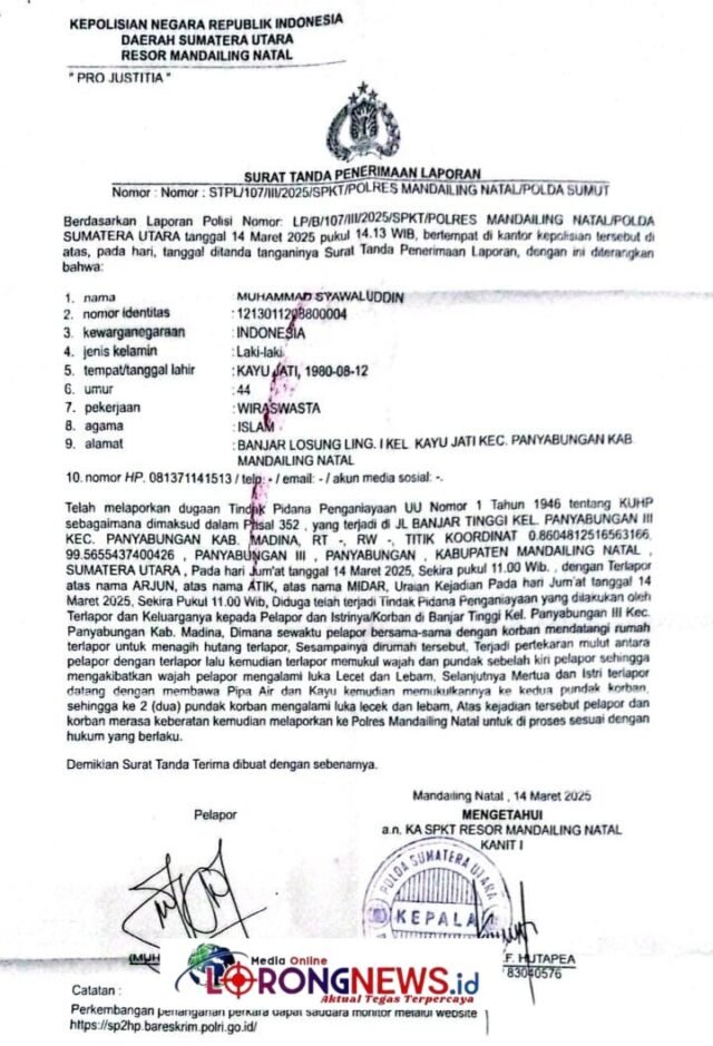 AddText_03-04-08.01.29