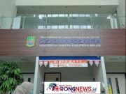 IWO Indonesia Desak Pengusutan Tuntas Dugaan Manipulasi Anggaran Media di Diskominfo Santik Bekasi