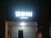 Terkuak! Warga Desak APH Bongkar Dugaan Prostitusi Berkedok Panti Pijat “Massage Shadow” di Cengkareng